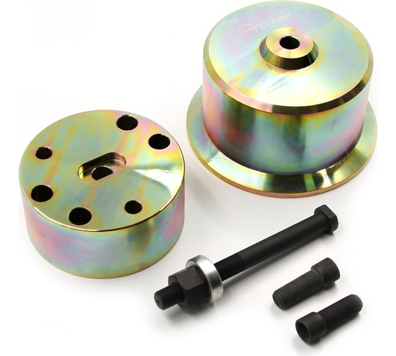 Изображение товара Инструмент для снятия переднего сальника коленвала NISSAN Car-tool CT-A1397