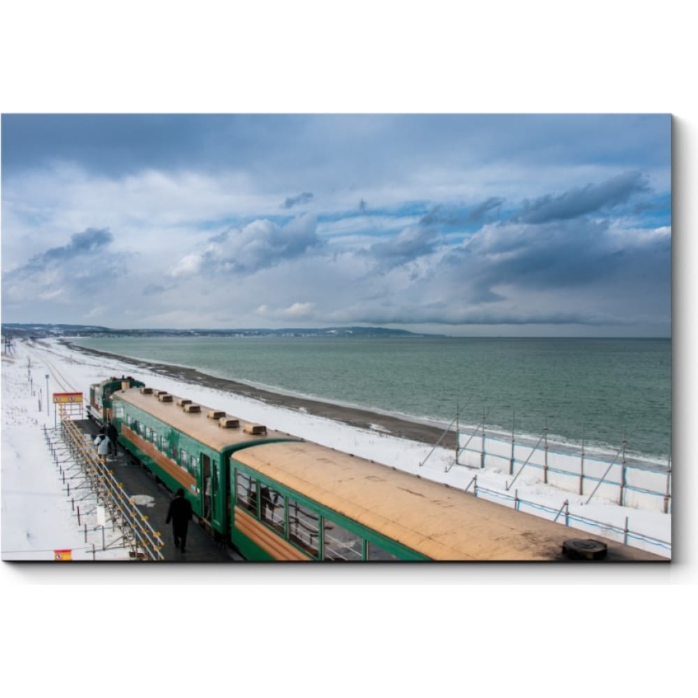 Картина Picsis железная дорога путешествие на море поезд на батарейках 92 элемента