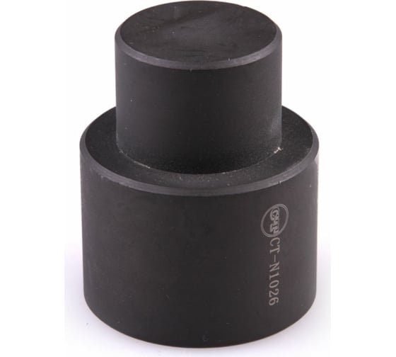 Изображение товара Оправка для подшипника дифференциала Hyundai Car-tool CT-N1026