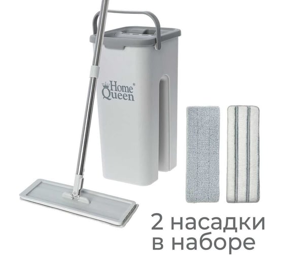 Изображение товара Плоская швабра с ведром для отжима HomeQueen Compact 2.0 75648