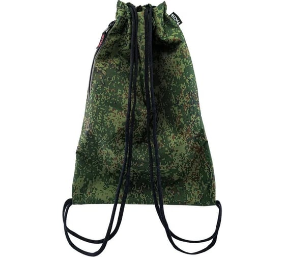 Изображение товара Мешок-рюкзак Tplus с карманом, оксфорд 600, цифра T016937