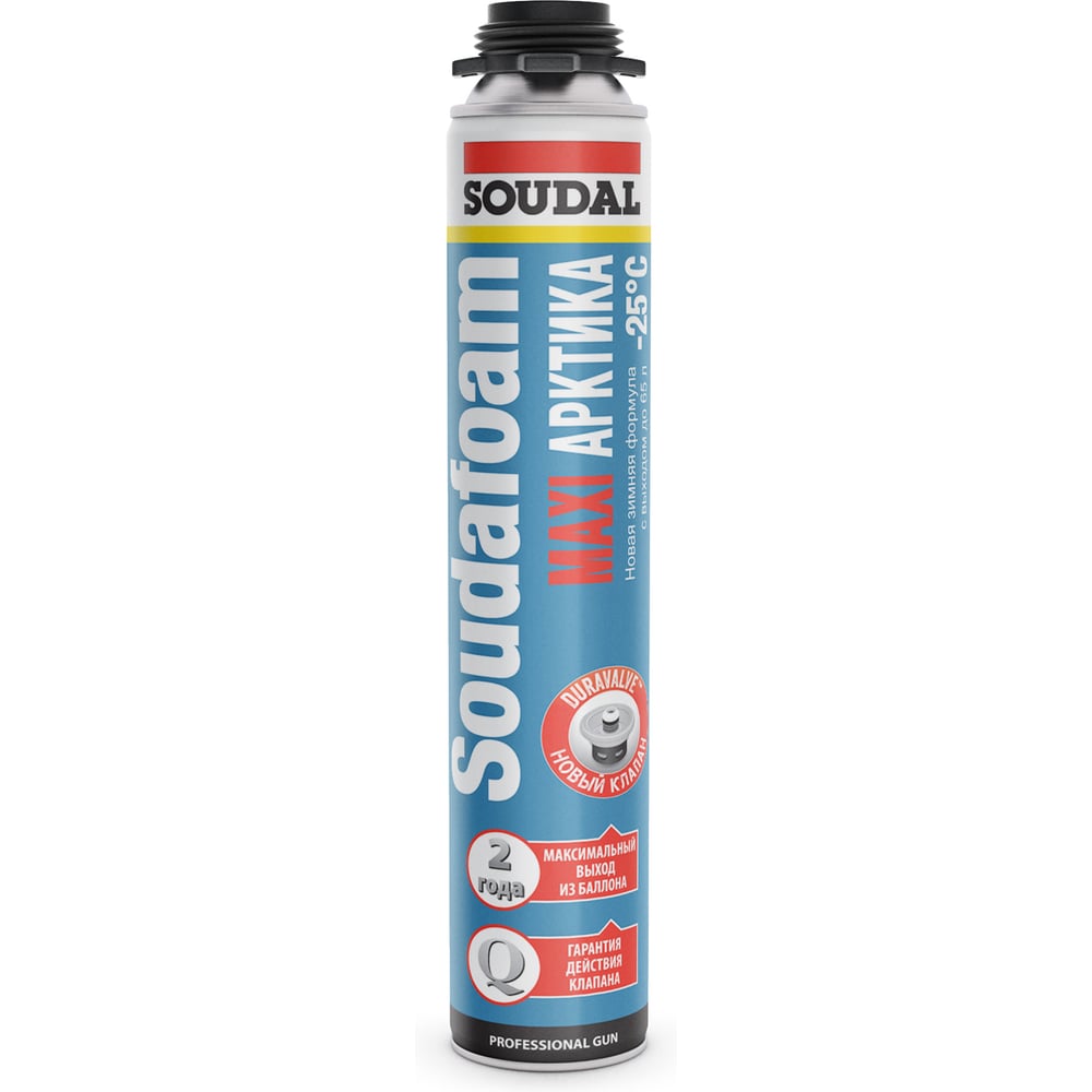 Изображение товара Пистолетная пена SOUDAL Соудафоам Макси 70 Арктик зимняя Изображение товара Пистолетная пена SOUDAL Соудафоам Макси 70 Арктик зимняя