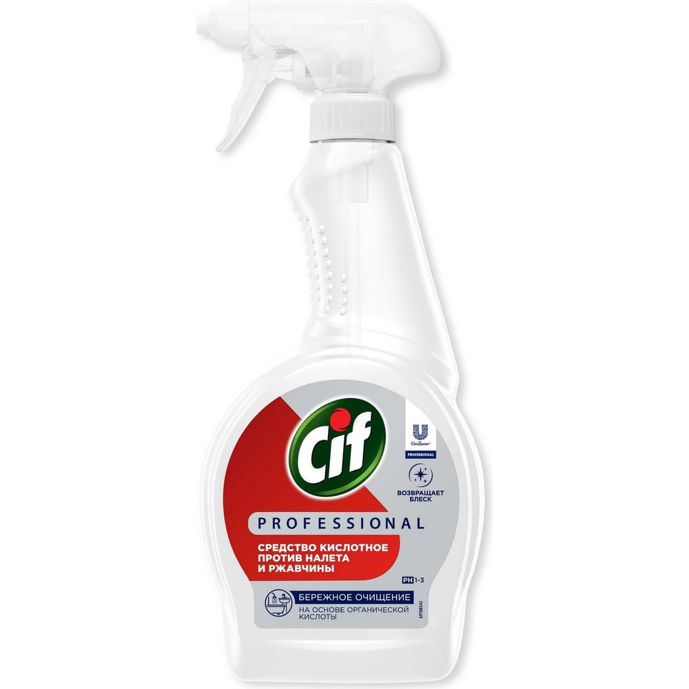 Кислотное моющее средство против ржавчины и налета для ванной, туалета и сантехники CIF PROFESSIONAL 69795749