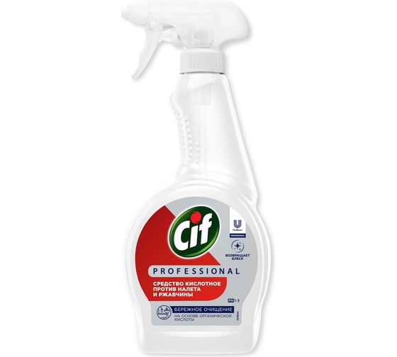 Изображение товара Моющее кислотное против ржавчины и налета для ванной, туалета и сантехники Professional CIF ср 8720633013308