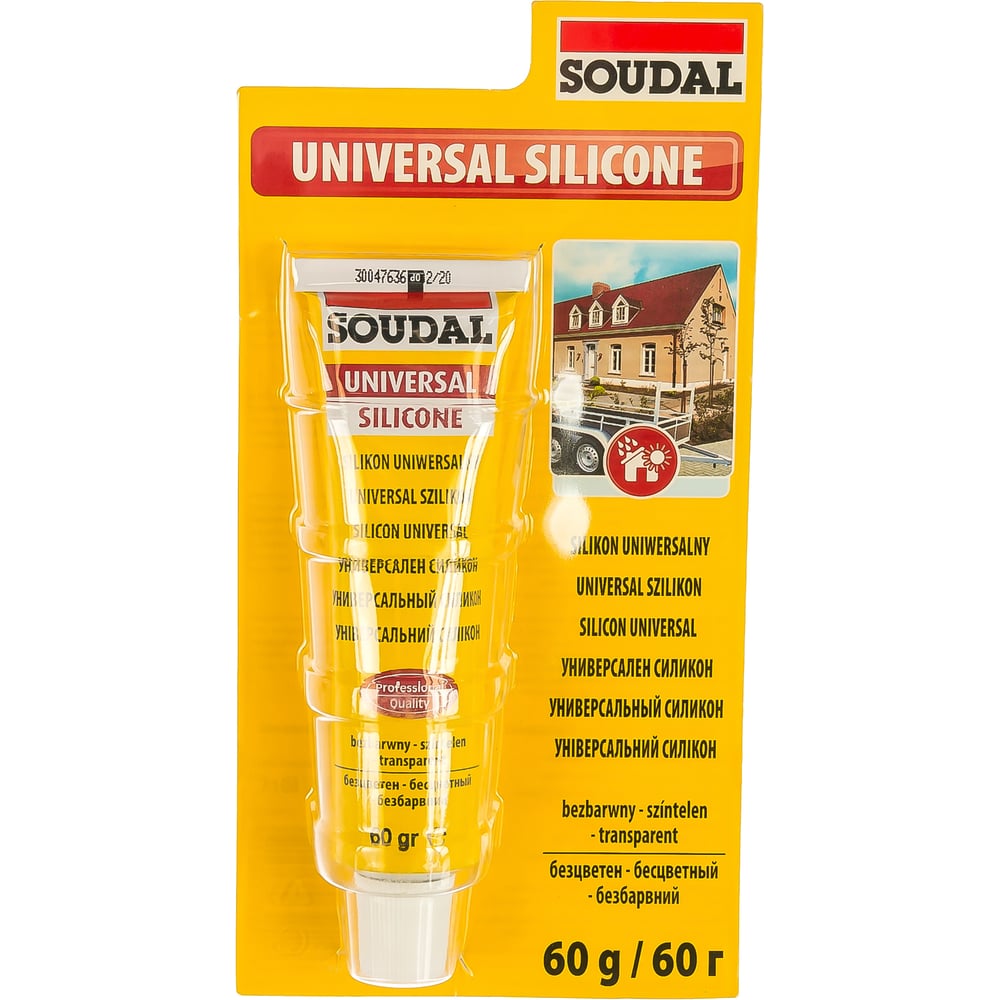 Силикон в Иркутске - купить или сравнить цены в каталоге на PromPortal.su