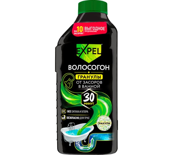 Изображение товара Средство для устранения засоров от волос Expel Волосогон 600 г TS00029,W