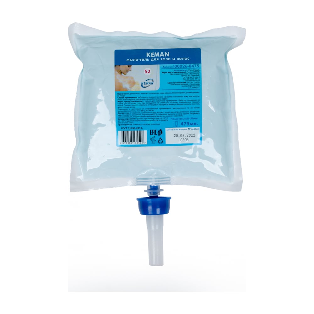 Изображение товара Мыло-гель для тела и волос Keman картридж S2, 475 мл арт 100026-0475 25629
