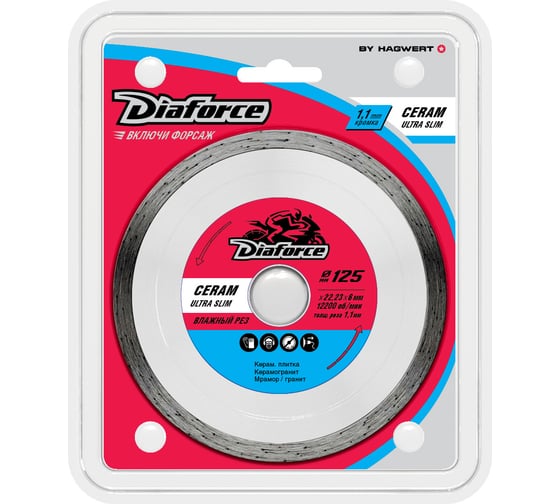 Изображение товара Диск алмазный CERAM ULTRA SLIM 125x22.23x6x1.1 мм, ультра-тонкий влажный рез DIAFORCE 514125U