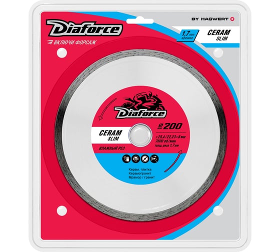 Изображение товара Диск алмазный CERAM SLIM 200x25.4/22.23x8x1.7 мм, тонкий влажный рез DIAFORCE 514200S