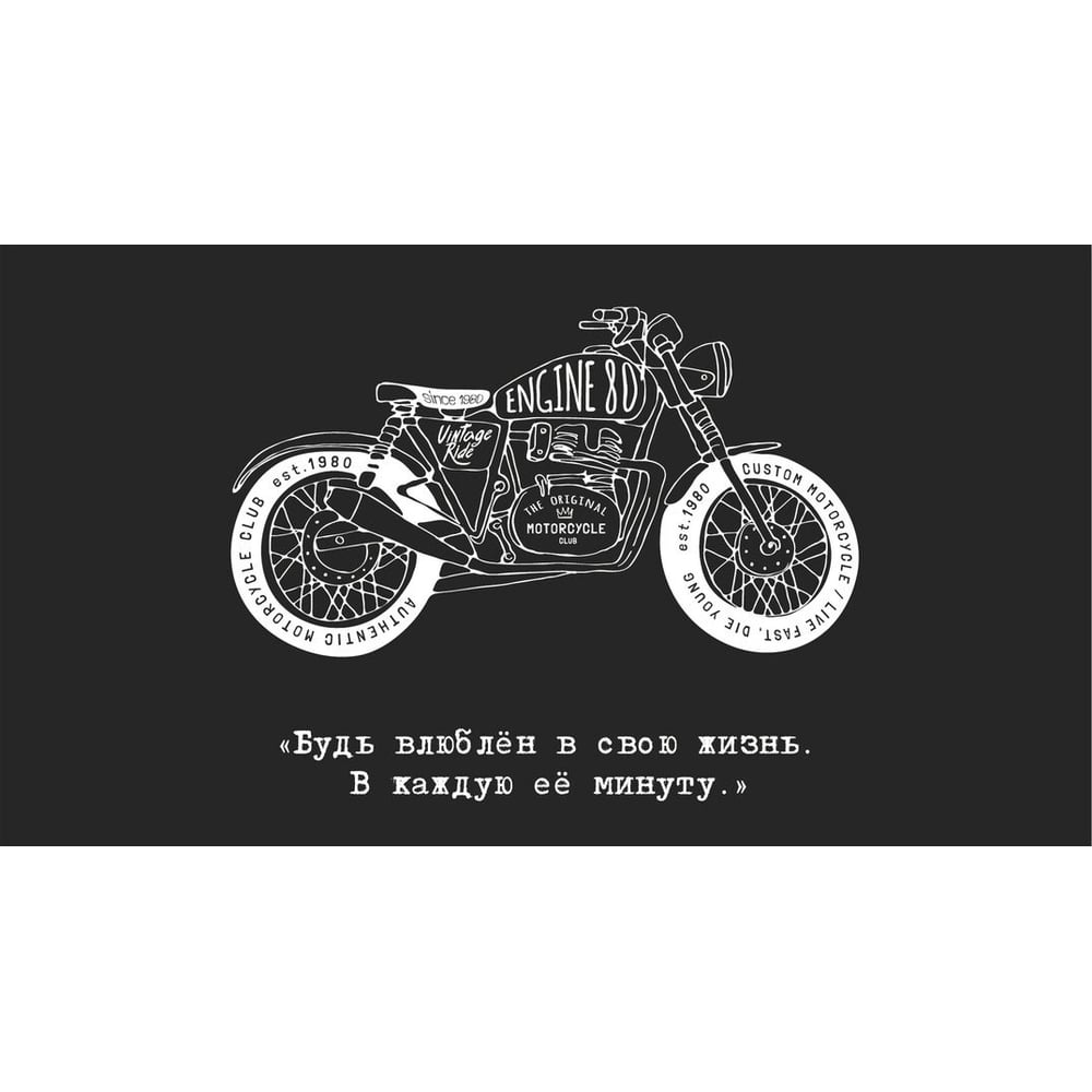 Изображение товара Конверты для денег Дон Баллон 5 шт черные подарочные подарки