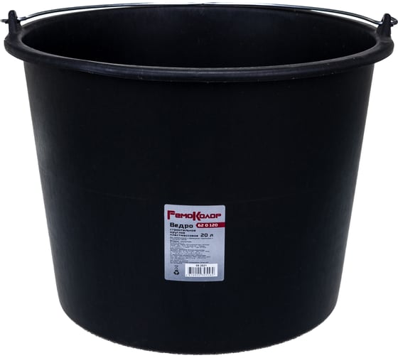 Изображение товара Строительное круглое пластмассовое ведро, 20 л РемоКолор 62-0-120