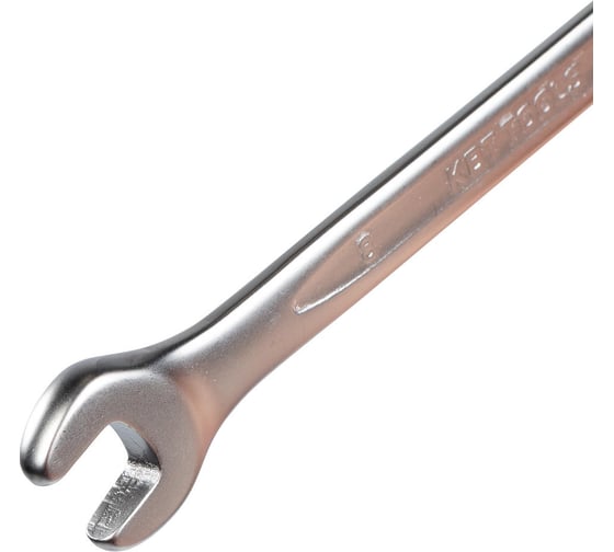 Изображение товара Набор гаечных комбинированных ключей КВТ НКК-8 78366