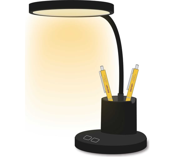 Изображение товара Настольный светодиодный светильник Фарлайт с аккумулятором, 12 вт, три уровня яркости, 3500/4000/5000 к с органайзером черный  FAR002272