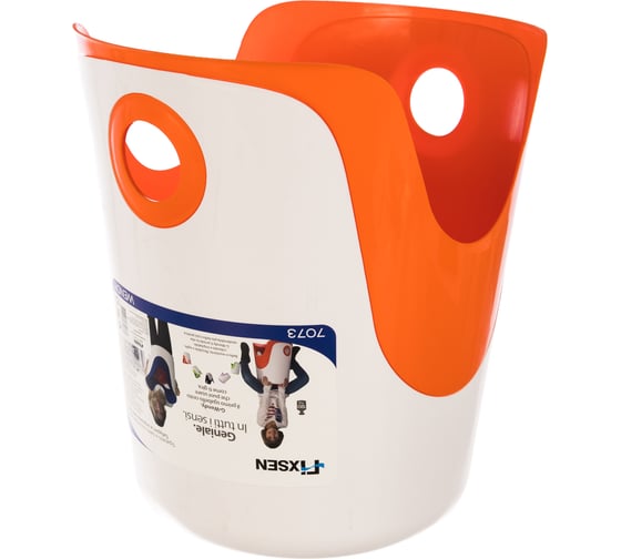 Изображение товара Корзина для белья FIXSEN 2-в-1, оранжевая 7073-93