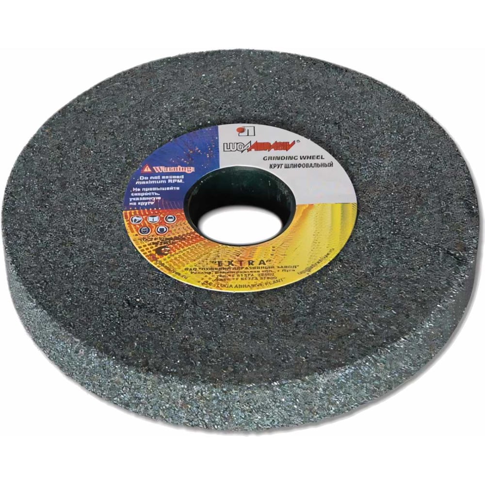 Изображение товара Круг заточной 250х25х32 мм Луга зеленый карбид кремния F60