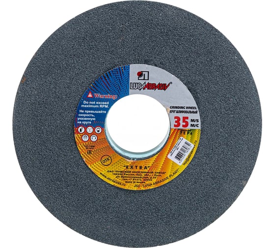 Изображение товара Круг заточной (300х40х76 мм; 63С 60 K V 25 СМ1 КБ) Луга 4603347189832