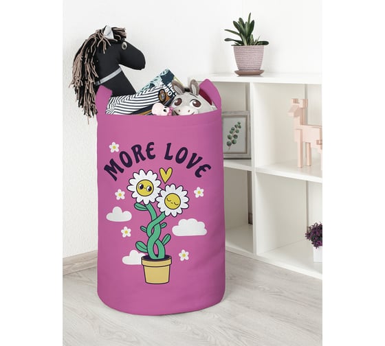 Изображение товара Корзина для игрушек и белья JoyArty Больше любви 60x40см toba_423871_L