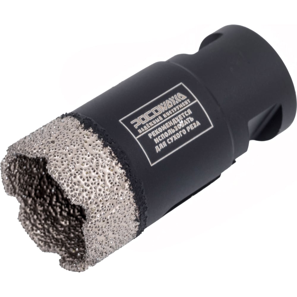 Изображение товара Универсальная алмазная коронка 30 мм М14 для сухого реза