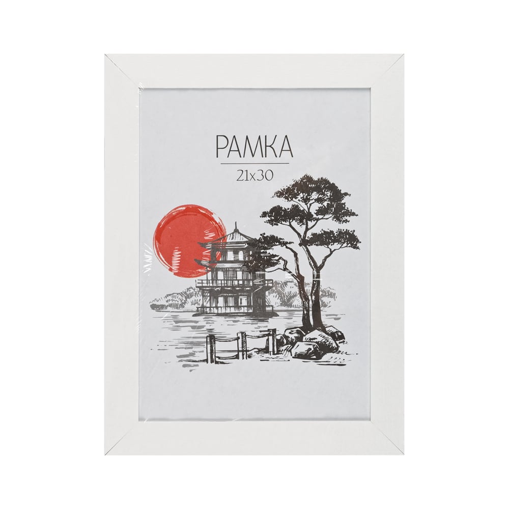 Изображение товара Рамка OfficeSpace МДФ тренд белая для фотографий А4 26x35 см