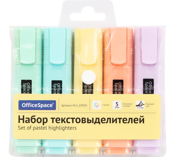 Изображение товара Набор текстовыделителей OfficeSpace 5цв., пастельные цвета, 1-5мм, европодвес HL5_69050