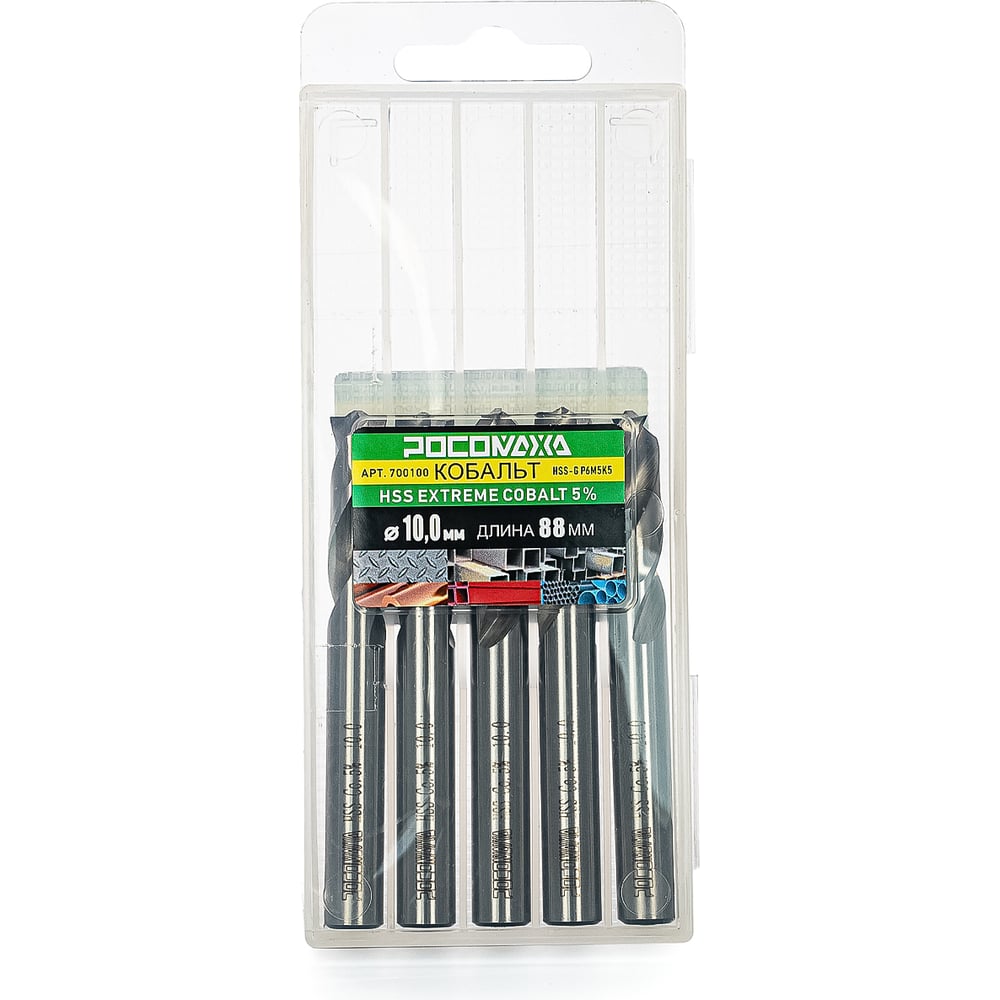 Изображение товара Сверло для точечной сварки Extreme Cobalt 10x88 мм 5 шт РОСОМАХА