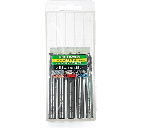 Изображение товара Сверло для точечной сварки Extreme Cobalt (HSS-G Р6М5К5) 10x88 мм, 5 шт РОСОМАХА 700100