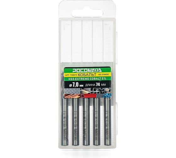 Изображение товара Сверло для точечной сварки Extreme Cobalt (HSS-G Р6М5К5) 7x74 мм, 5 шт РОСОМАХА 700070