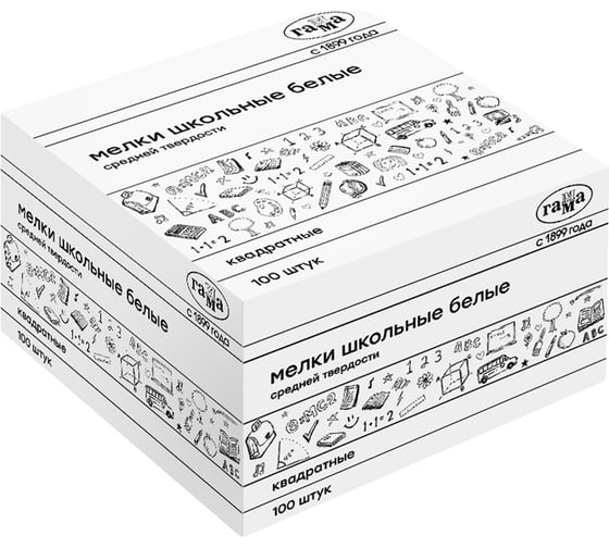 Изображение товара Школьные мелки Гамма белые, 100шт., средней твердости, квадратные, картонная коробка 280120211