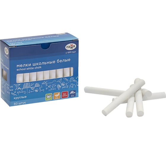 Изображение товара Школьные мелки Гамма белые, 50шт., мягкие, круглые, картонная коробка 71020201