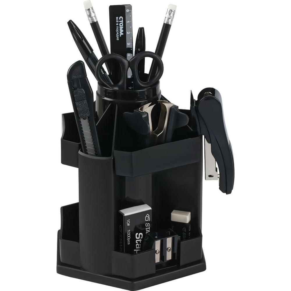 Изображение товара Набор канцелярских принадлежностей Стамм maxidesk 14 предметов вращающийся черный