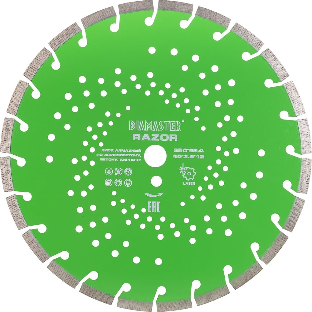 Изображение товара Диск алмазный сегментный по железобетону Laser ARIX RAZOR 350х2.8х25.4 мм, 24z (40х3.2х12 мм) Diamaster 001.000.8108