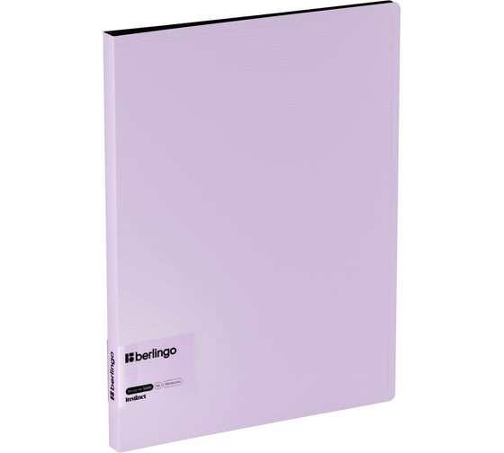 Изображение товара Папка Berlingo c зажимом instinct а4, пластик, 17мм, 700мкм, с внутр. карманом, лаванда FSc_A4507