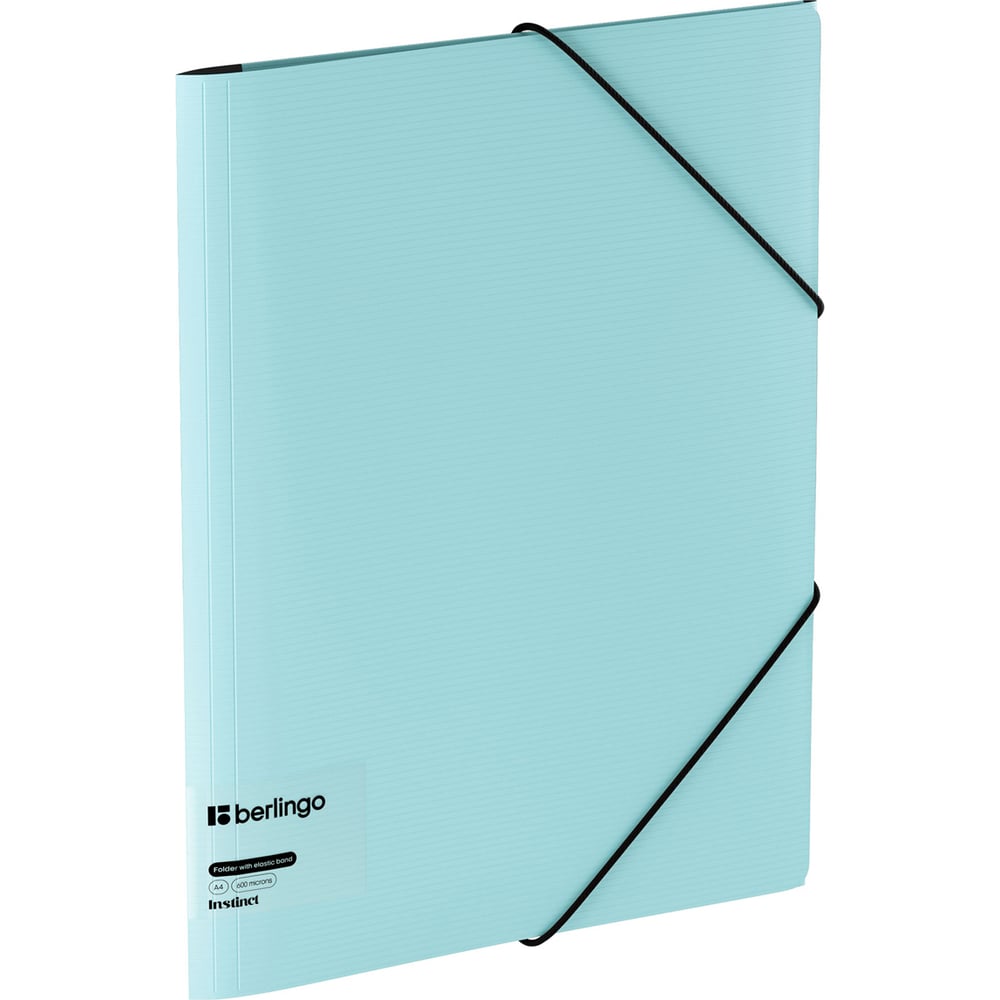 Изображение товара Папка Berlingo на резинке для документов формата A4 аквамарин