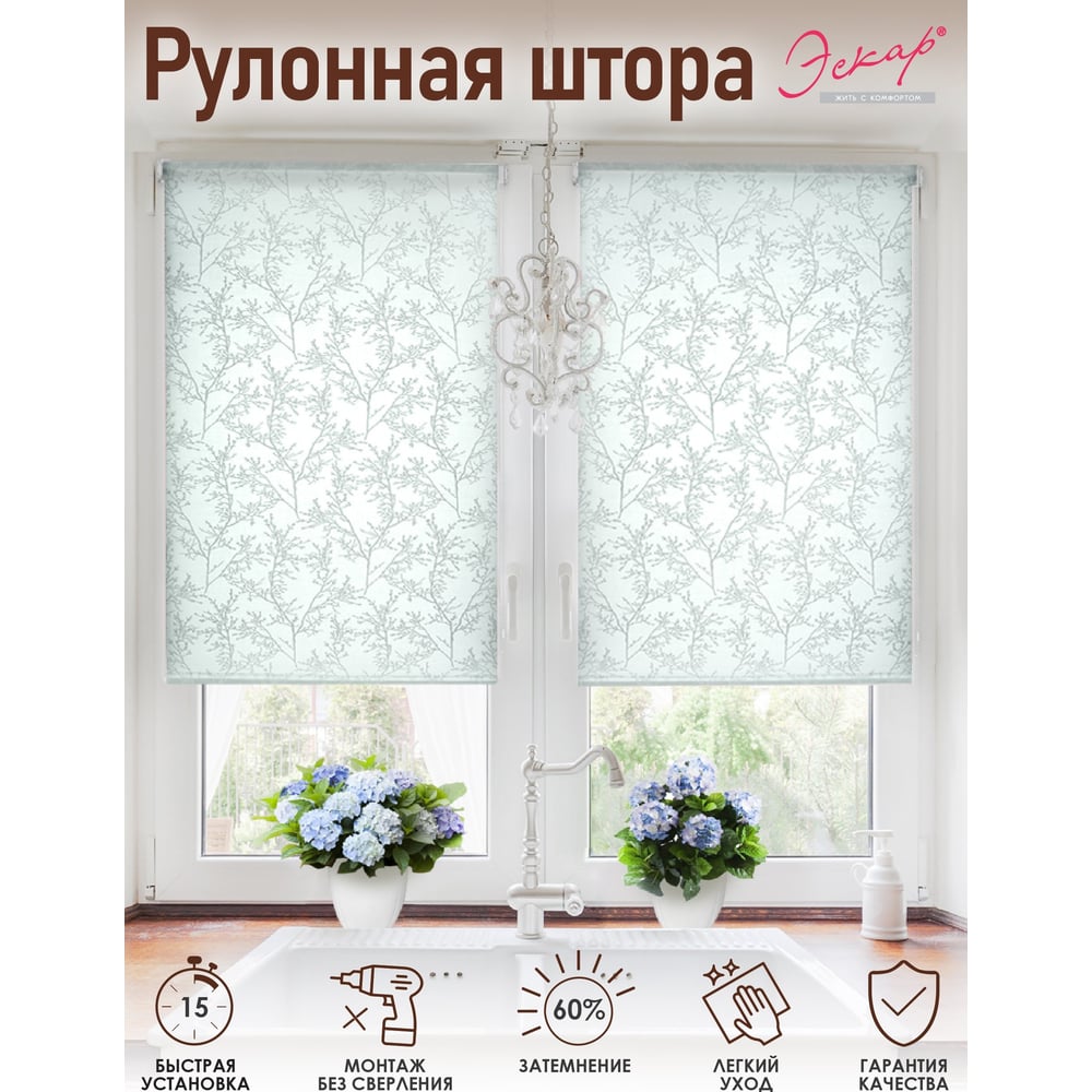 Изображение товара Рулонные шторы Эскар сакура голубой 65x160 см для современного интерьера
