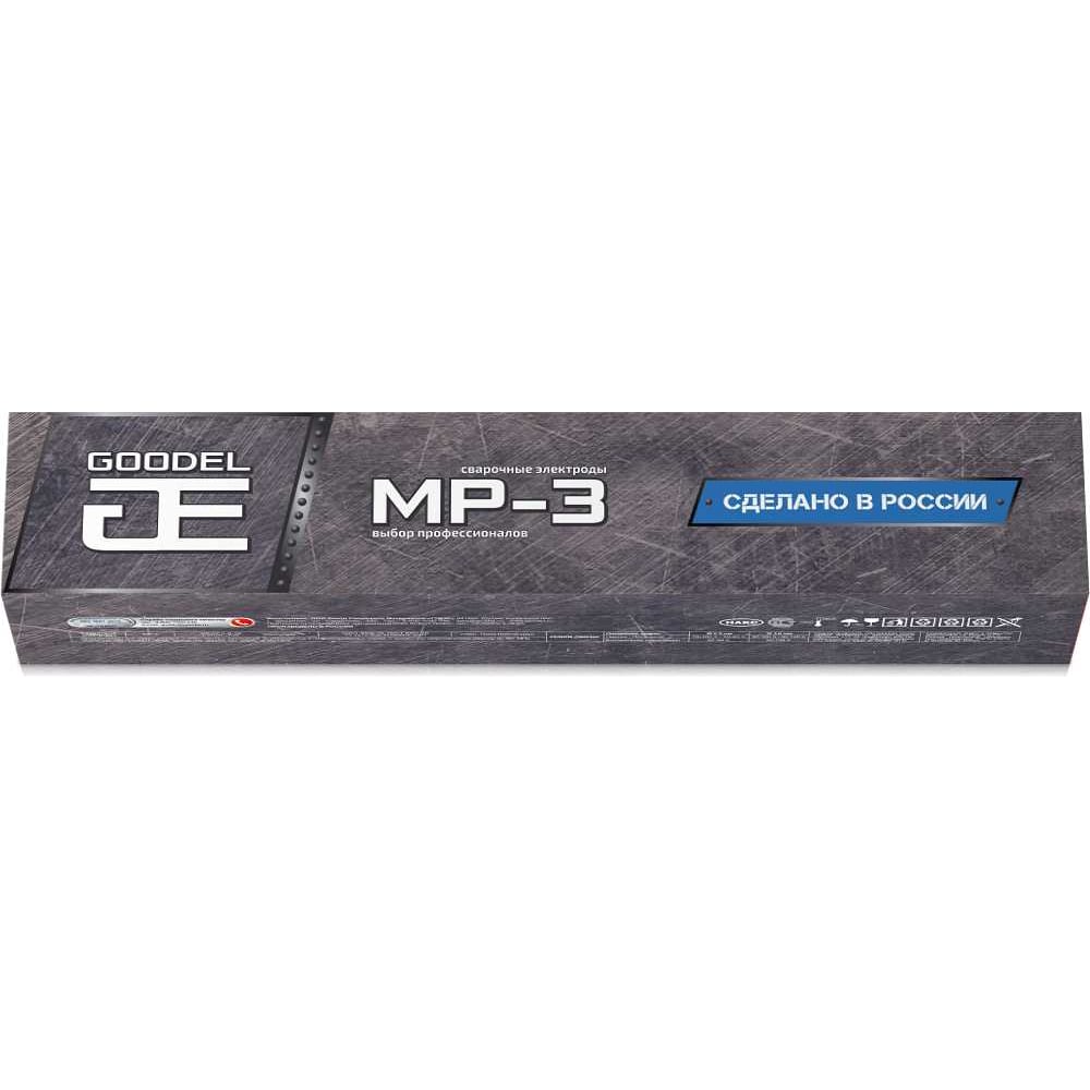 Изображение товара Электроды сварочные МР-3 3,0*350 (5 кг) GOODEL 0004303GC50