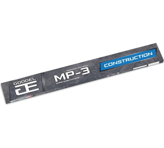 Изображение товара Электроды сварочные GOODEL CONSTRUCTION МР-3 3,0*350 (1 кг) 23301