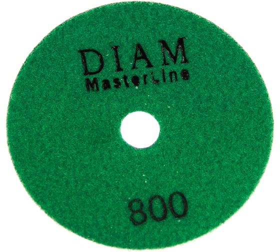 Изображение товара Круг алмазный гибкий шлифовальный АГШК Master Line (100х2 мм; №800; сухая) Diam 000569