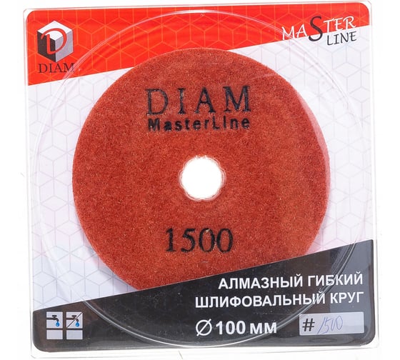 Изображение товара Круг алмазный гибкий шлифовальный АГШК (100х2.5 мм; №1500; мокрая) Diam 000579