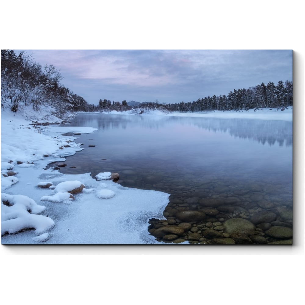 фото Картина picsis