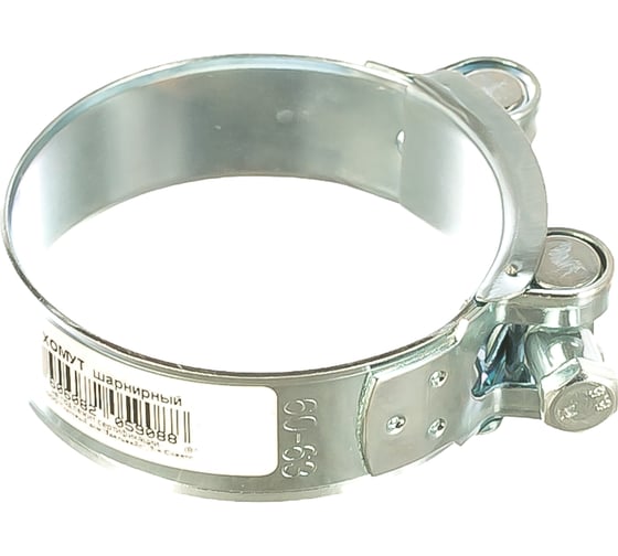Изображение товара Шарнирный хомут Стройбат оцинкованный 60-63мм 35022