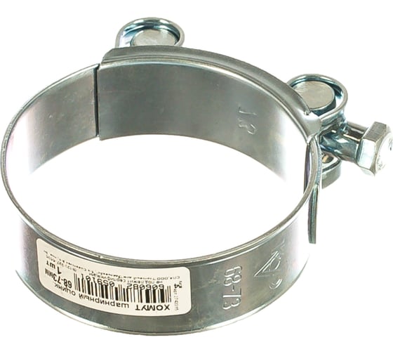 Изображение товара Шарнирный хомут Стройбат оцинкованный 68-73мм 35024