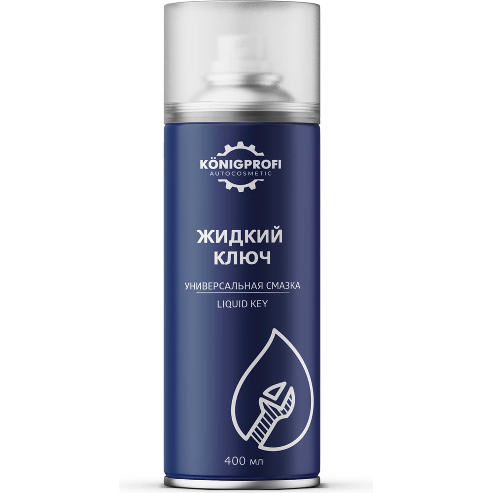 Изображение товара Жидкий гаечный ключ Konigprofi универсальная смазка 400 мл аэрозоль