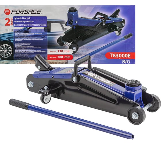 Изображение товара Подкатной гидравлический домкрат 2т Forsage F-T83000EBig(T82003)(15364)