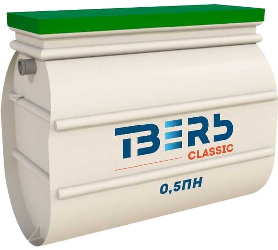 Изображение товара Септик СЕПТИК ТВЕРЬ «ТВЕРЬ CLASSIC 0,5ПН» автономная канализация для дома и дачи, производительность 0,5 м3/сут, глубина подводящего трубопровода 30 см, отвод принудительный 1850601