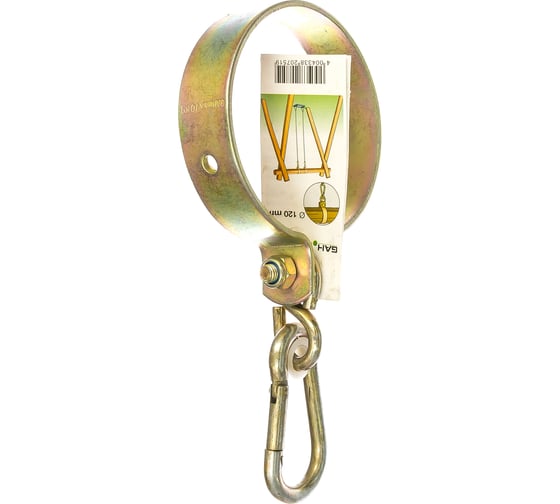 Изображение товара Крепление для качелей ALBERTS оцинкованное 120 мм 207519