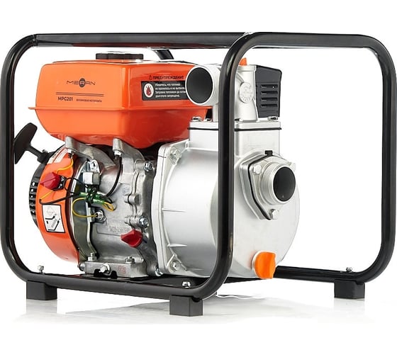 Изображение товара Бензиновая мотопомпа MERAN MPG201 100345493