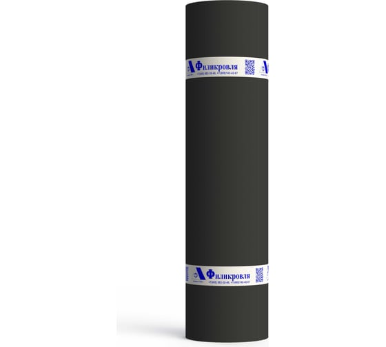 Изображение товара Битумный материал для кровли и гидроизоляции Филигиз К ТКП-4,0 0000000094