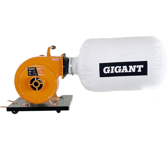 Изображение товара Стружкоотсос 750Вт Gigant DC700