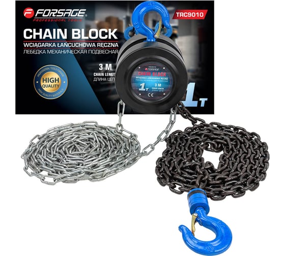 Изображение товара Механическая подвесная лебедка c фиксацией цепи натяжения, 1 т Forsage F-TRC9010(4181)