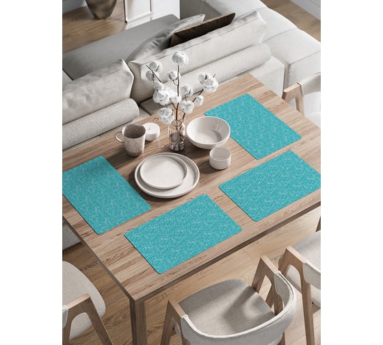 Изображение товара Набор прямоугольных тканевых салфеток на стол для сервировки JoyArty Путешествия плейсмат, 30x46 см, 4шт. ser002_423863_30x46